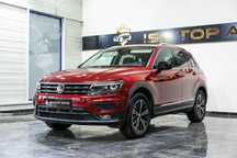 Volkswagen Tiguan Rate Leasing Garantie 24 Luni