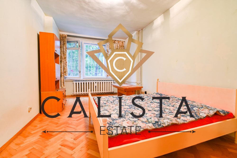 Дава се под наем Двустаен апартамент в София, Изгрев - 70 кв.м за 499 € - Снимка #4