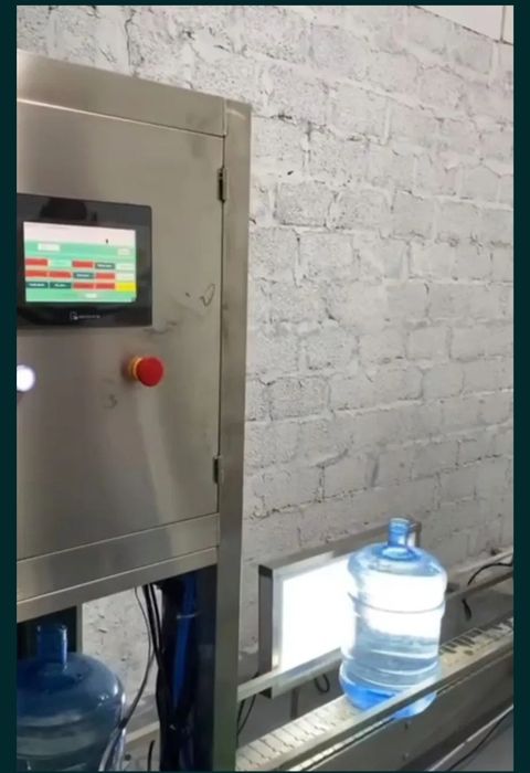 Производственная автоматизированная линия