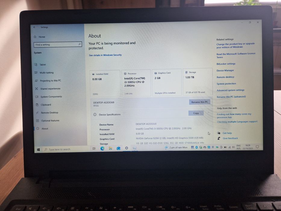 Lenovo Ideapad 100 поправен и подобрен