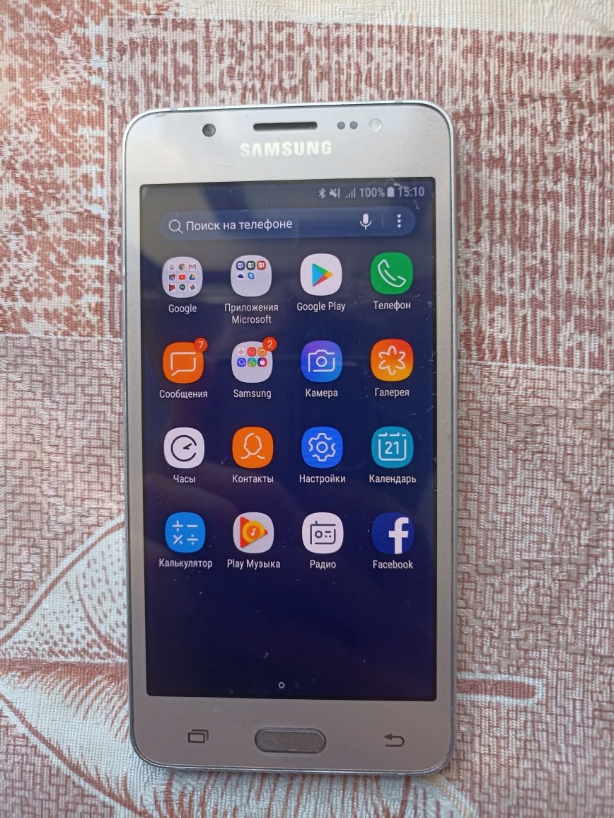 Samsung J5 (2016)