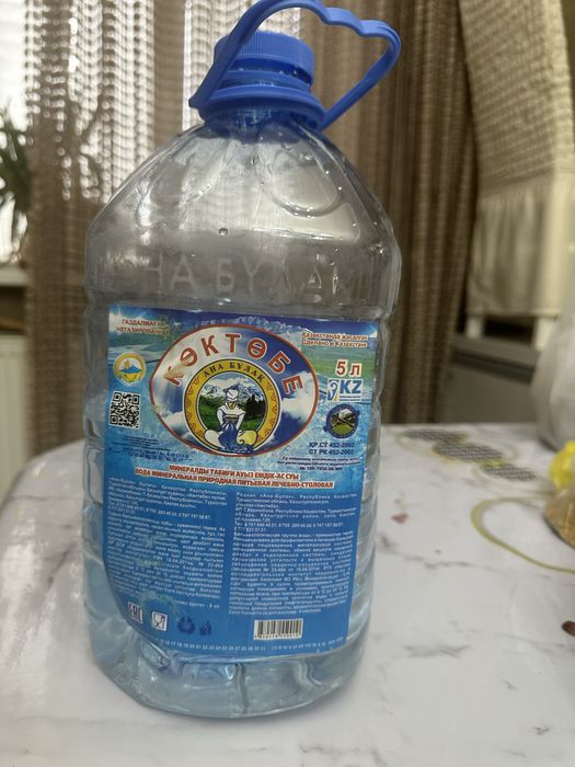 Продается баклашка 5л чистый