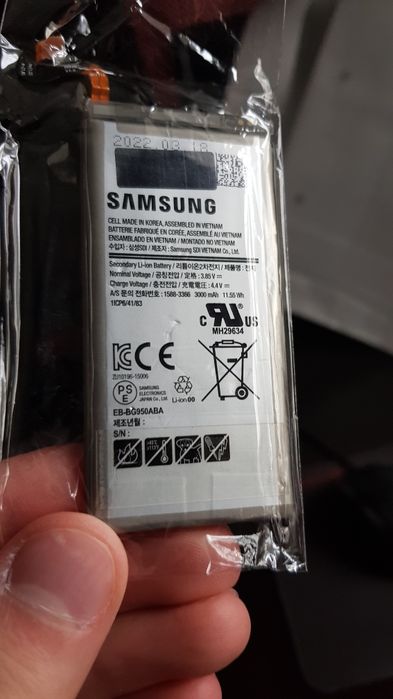 Батерия за Самсунг Галакси С8 - Samsung Galaxy S8 Battery