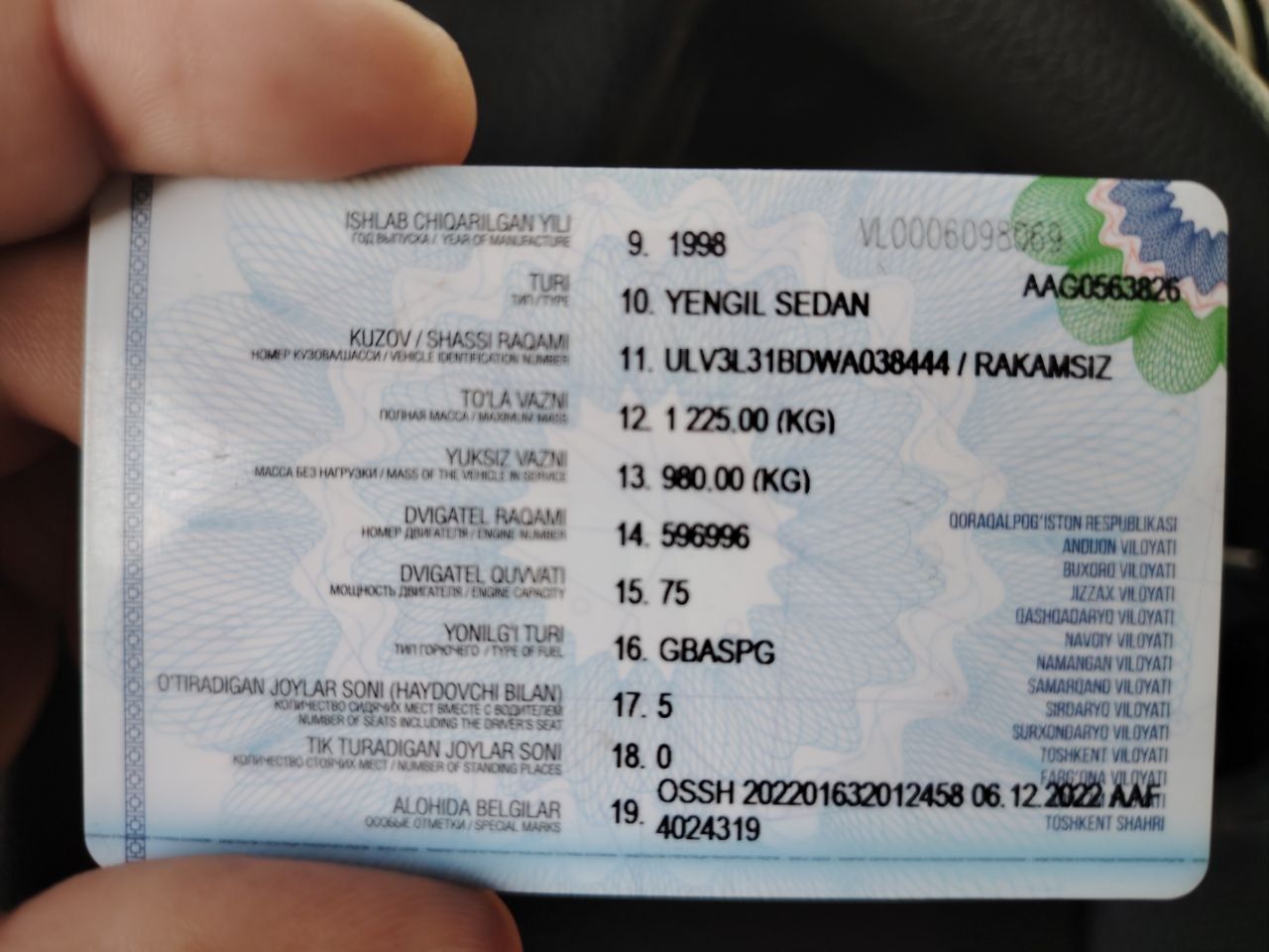 Nexia 1 sotiladi sons tramblor