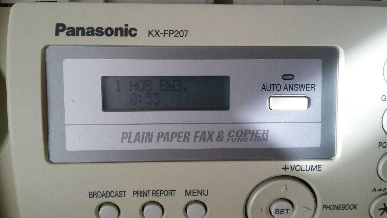 Продам Факс "Panasonic"