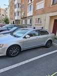 Bare Portbagaj FORD Focus Mondeo - Mitsubishi Lancer ASX / ALUMINIU