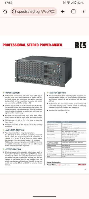Mixer de putere.