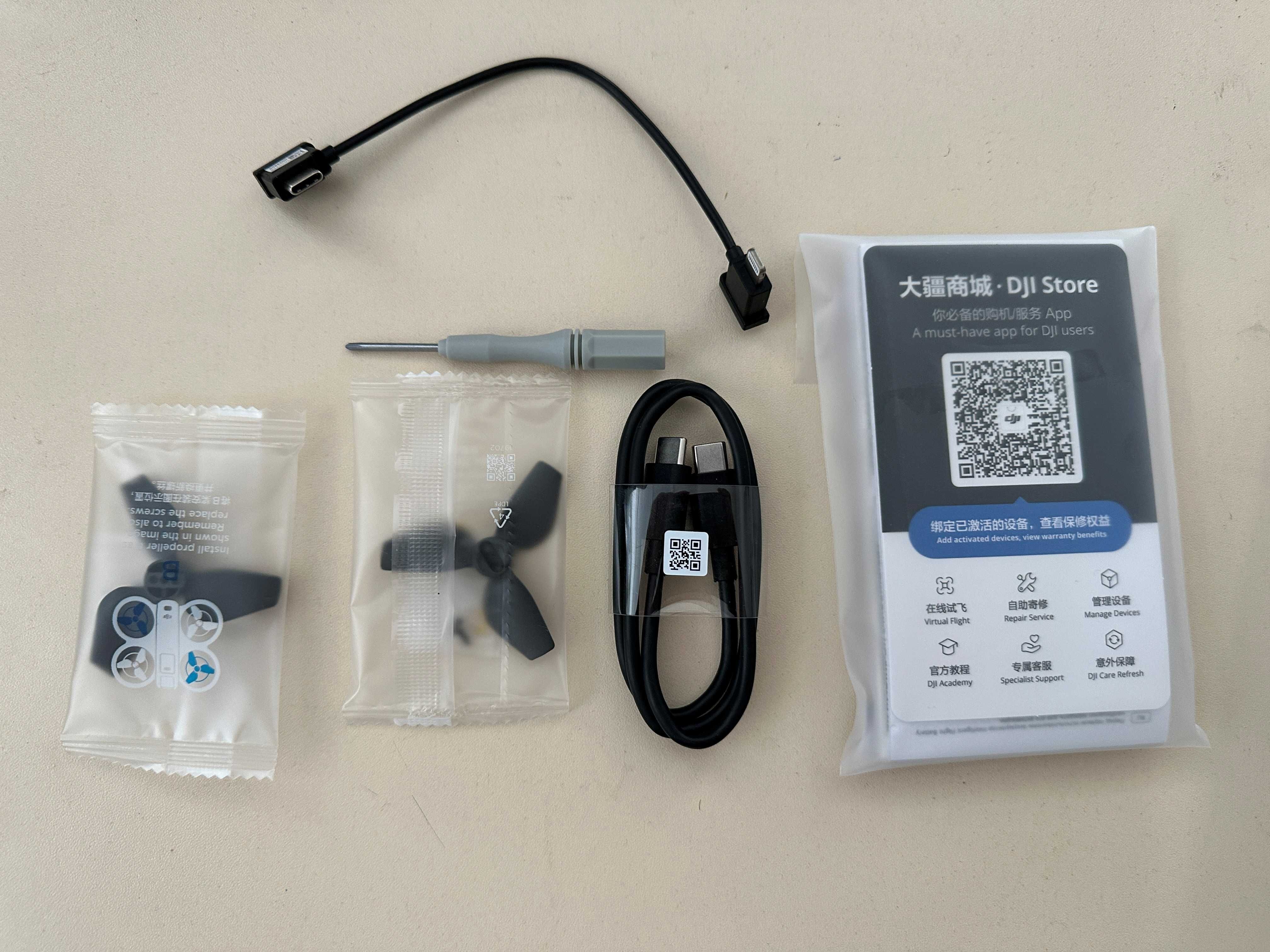 DJI Neo Fly More Combo
