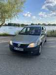 Dacia Logan 1.5 DCI