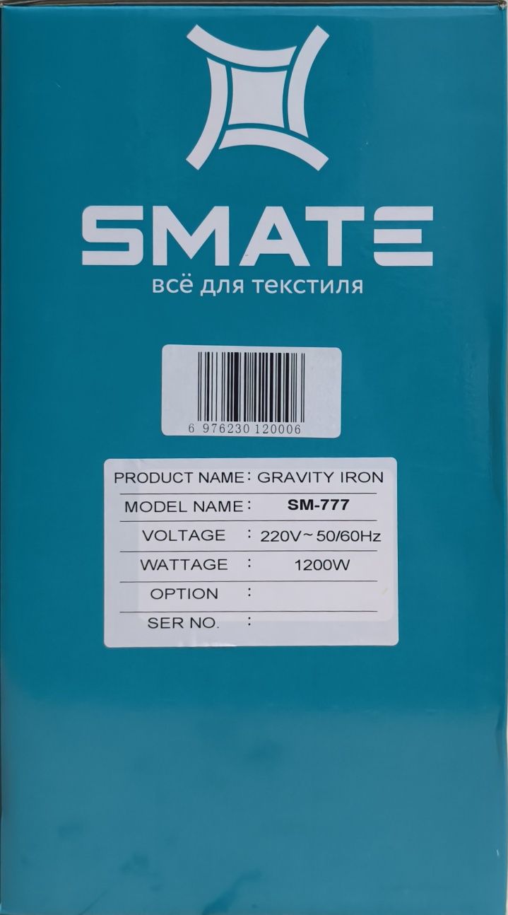 Парное утюг SMATE