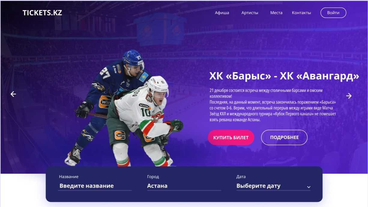 КРЕАТИВЫ | UX\UI | ПОЛИГРАФИЯ | презентации, быстрые сроки