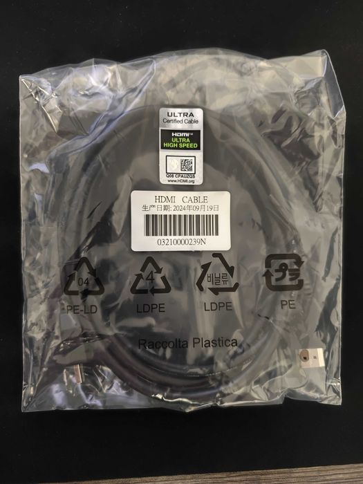 Cablu HDMI 2.1, 4k 120 Hz, 1.5m, Ceriticat si Sigilat
