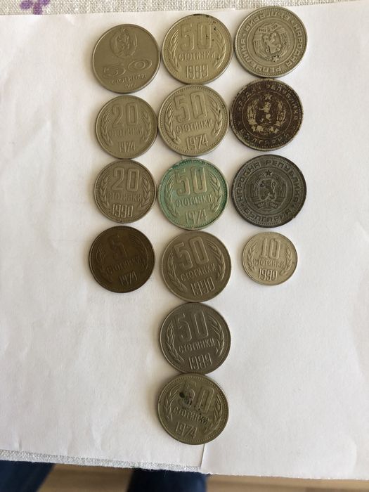 Банкноти и монети - нумизматика