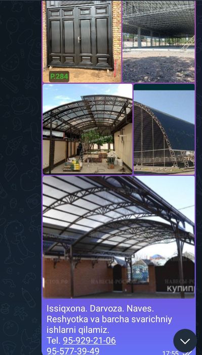 Shunga uxshagan svarichniy ishlarni qilamiz