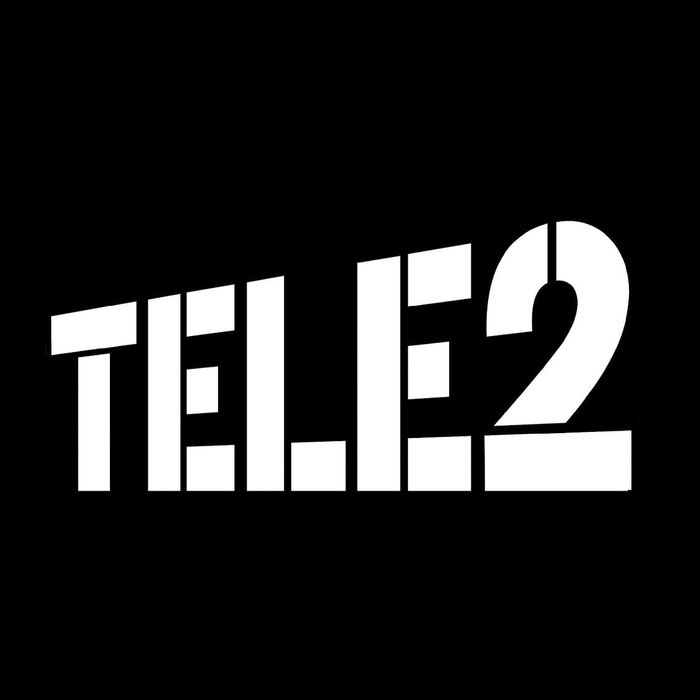 Продам гигабайты на теле2 .