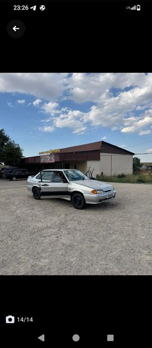 Шина на 13размер