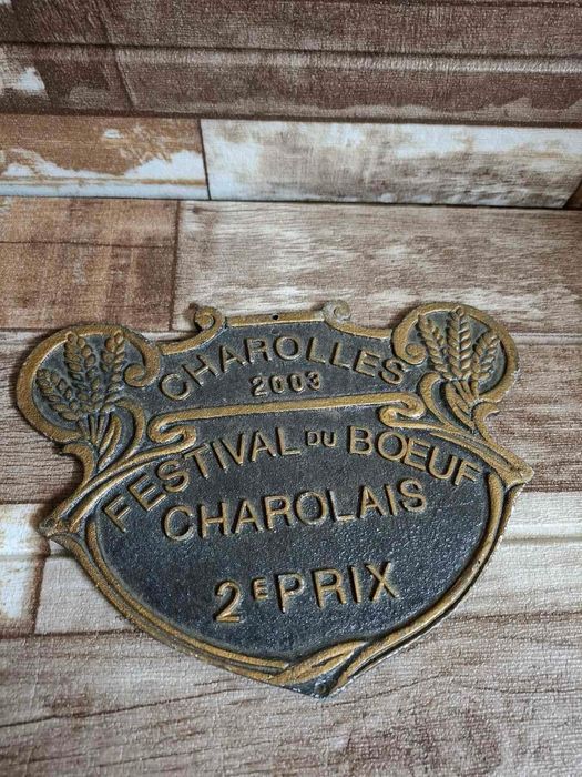 Стара плътна метална табела