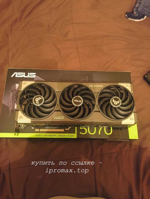 GeForce RTX 5070