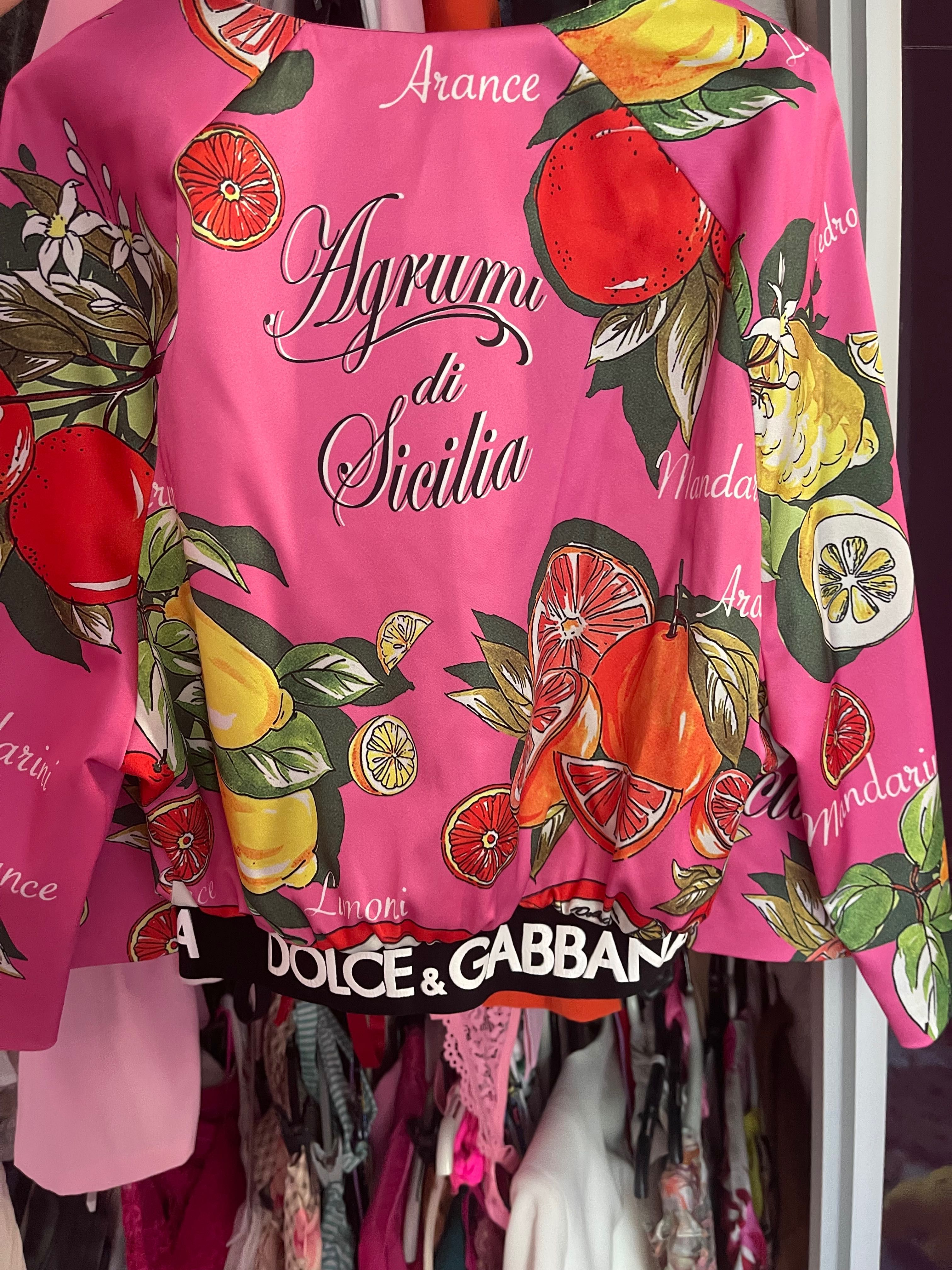 Дамско лятно яке d&g