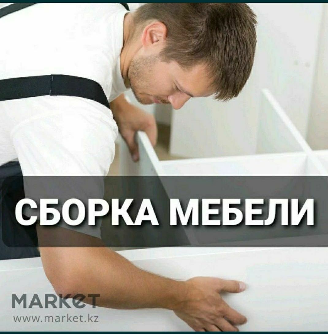 Zborka mebel remont mebel zakazga mebel yasash