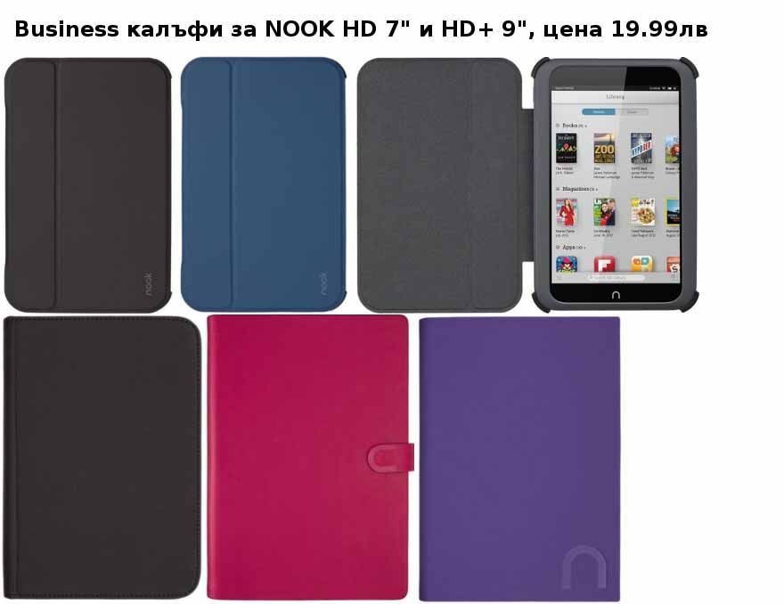 Калъфи за kobo touch, glo/hd, aura/hd/h2o/one,clara,libra,elipsa, nook