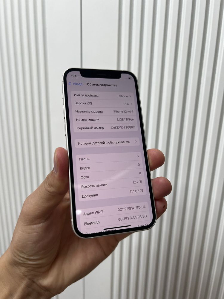 iphone 12 mini 128 gb