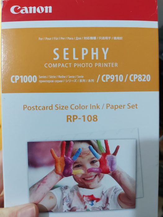 Canon selphy hartie si cartus