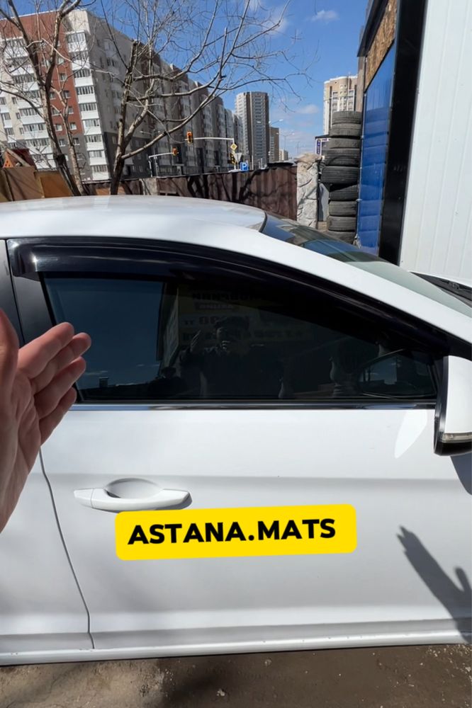 Автошторки / Авто шторки Hyuindai Elantra Астана