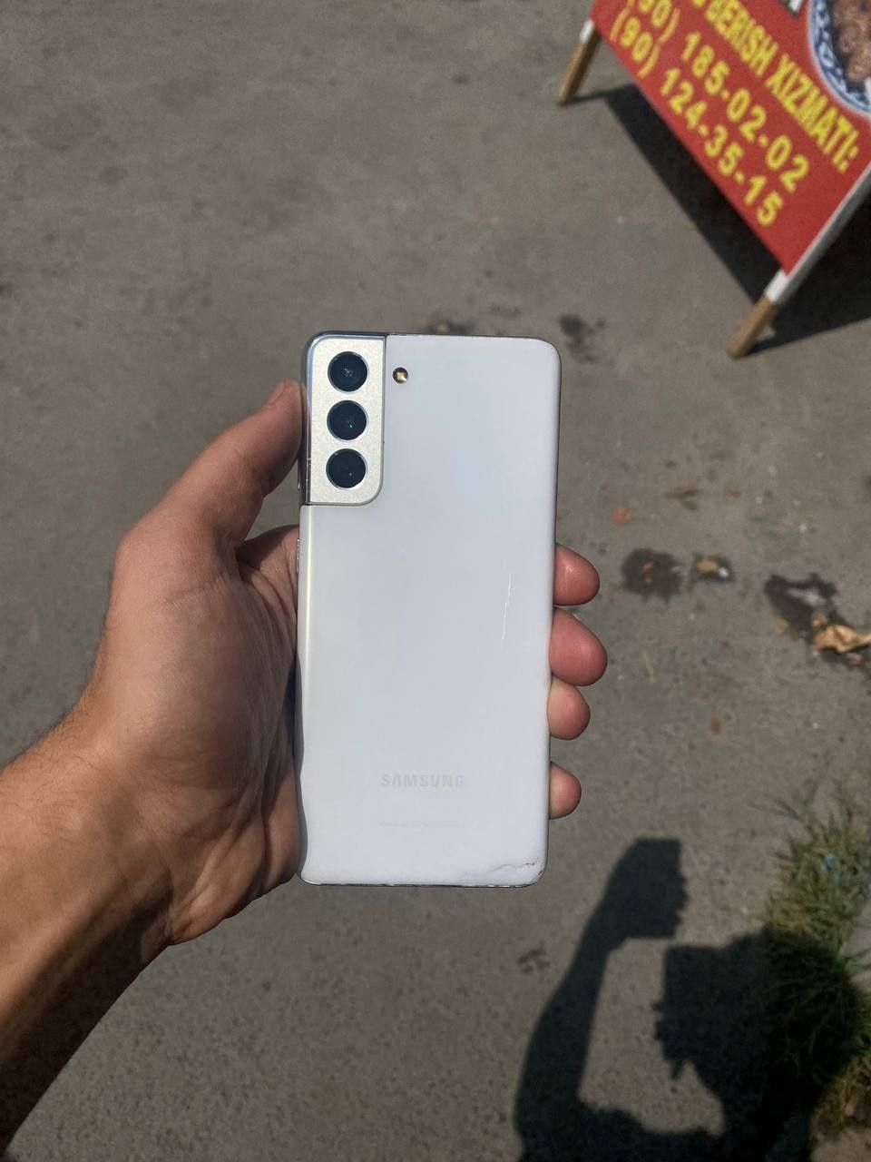 Samsung s21 8/256