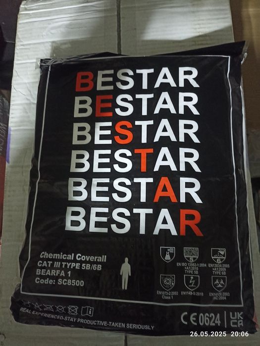 Продам одноразовые костюмы-комбинизоны разных размеров.