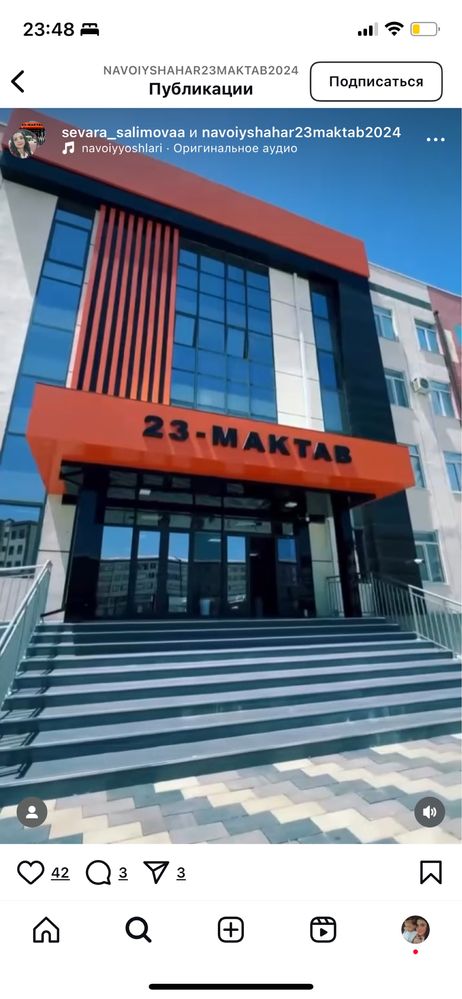 3xonali uy sotiladi Sulton Saroy tinchlik plaza