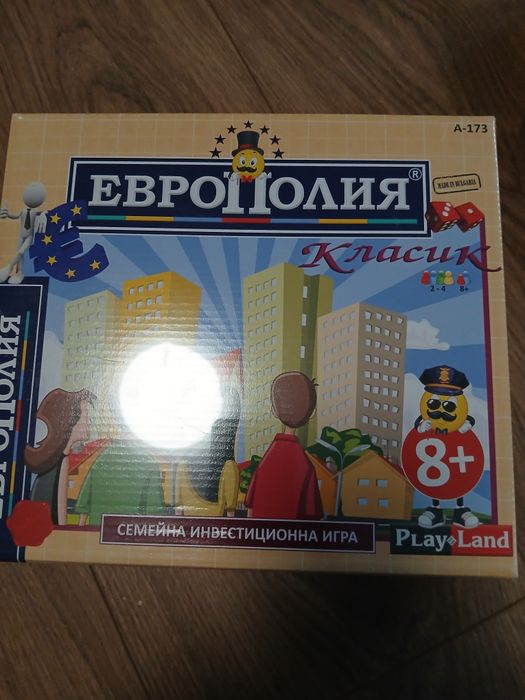 Нови занимателни игри