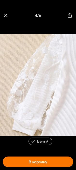 Красивая белая кофта на девочку до 12лет