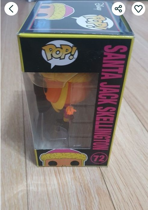 Funko Pop Disney, Santa Jack Skillongton