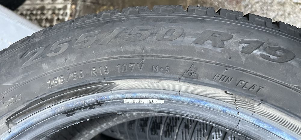 4бр 255/50/19 на 5,8мм с 20дот