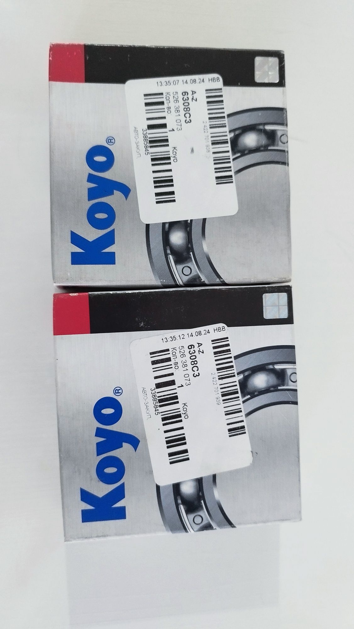 Подшипник 6308C3