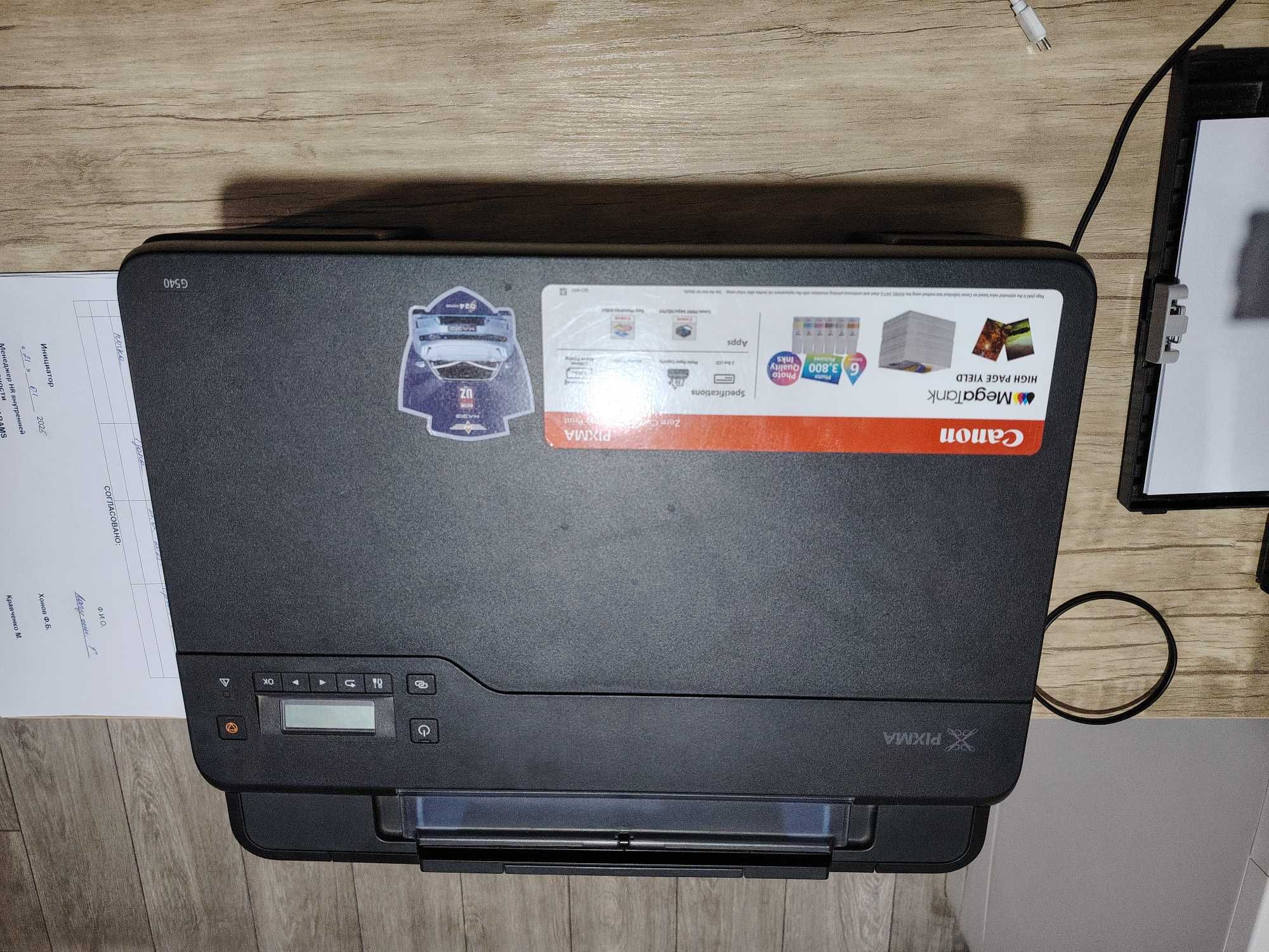 Printerni Canon Pixma G 540