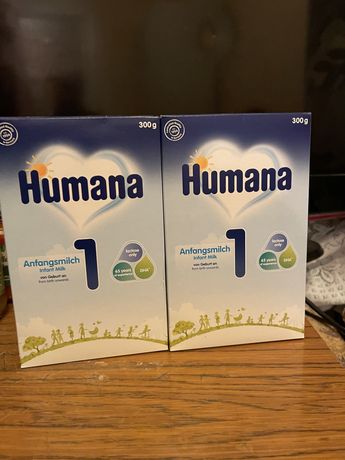Продается хумана -1 Humana