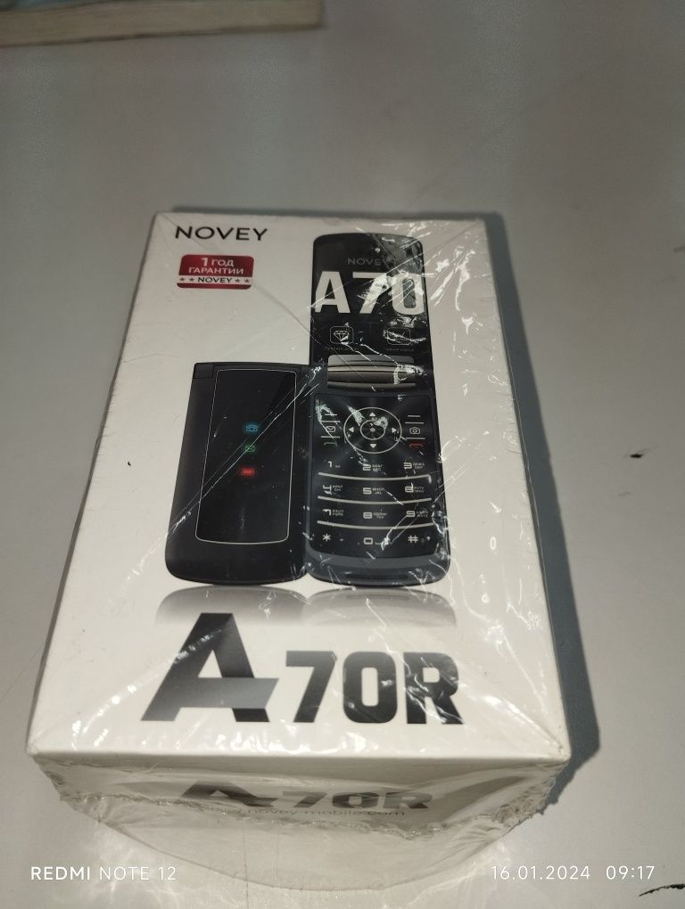 NOVEY A70R rom 32 mb ram 32 mb