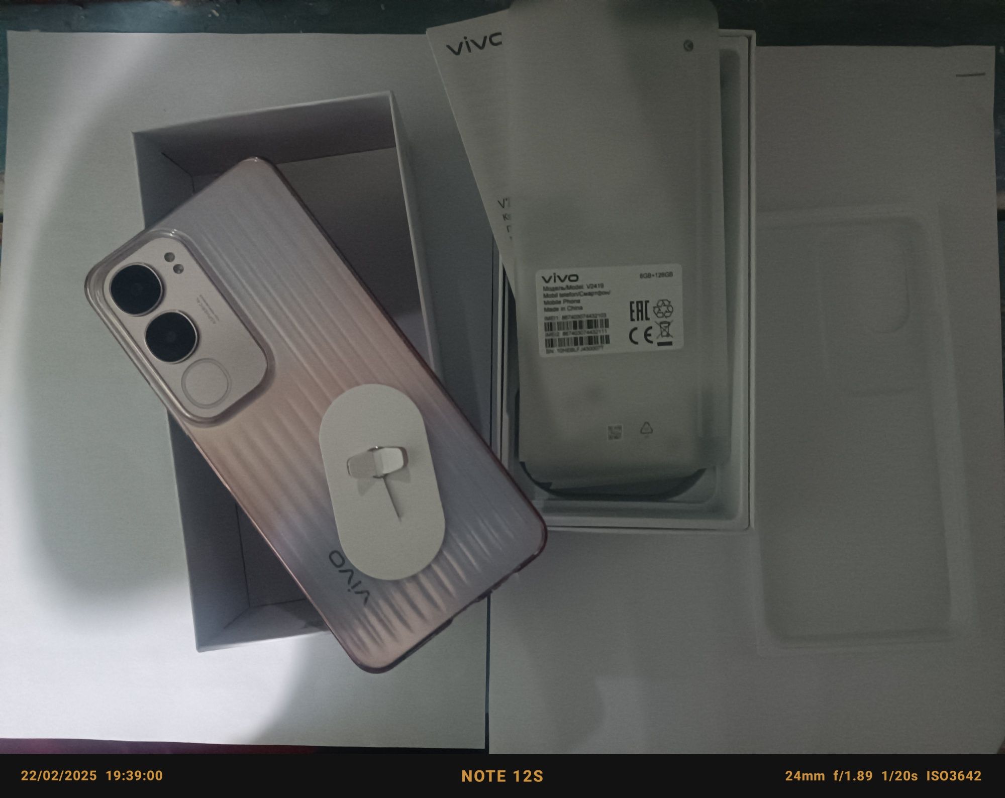 Vivo Y19s 1 yil kafolati bor