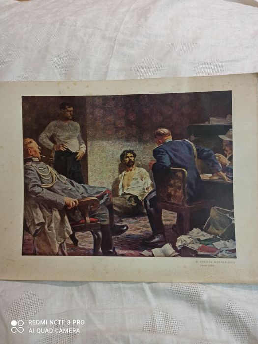 Календари ,плакати,списания