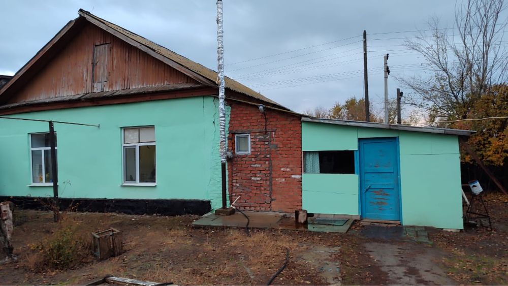 Үй сатылады Продам дом