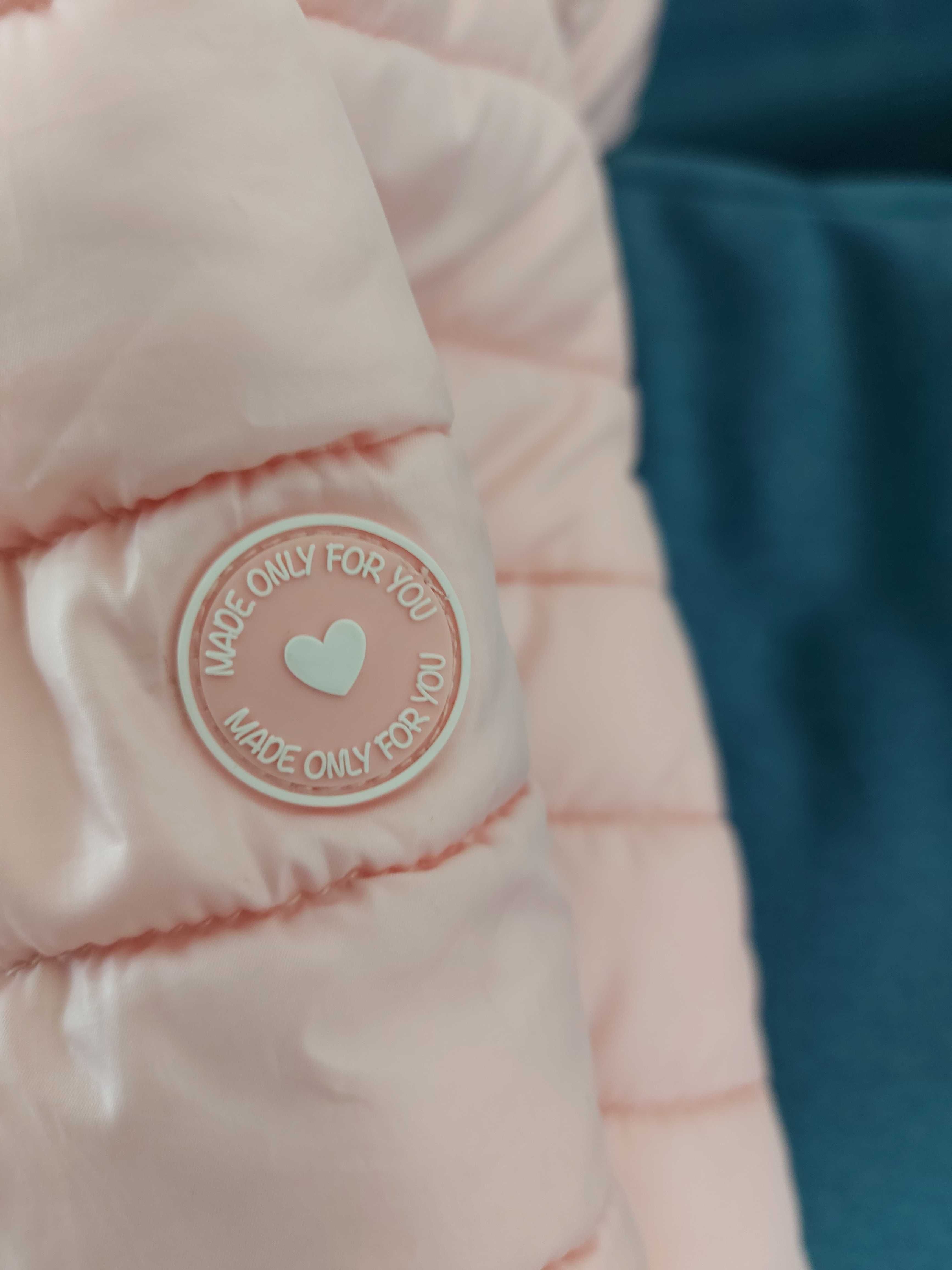 Космонавти и якенце Benetton за момиче