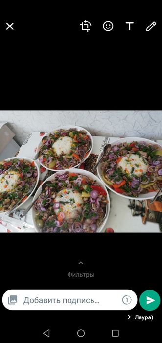 Услуга повара на дом