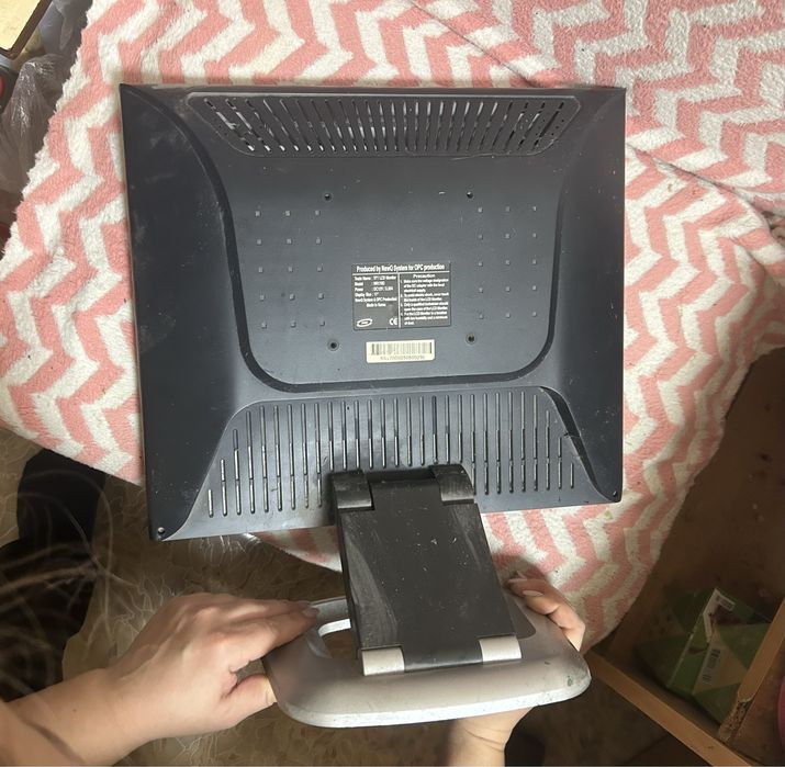 Монитор рабочий