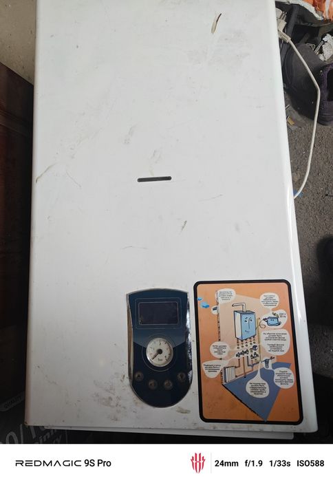 Продам котел Riga