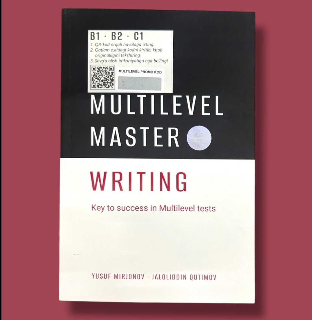 Доставка. Multilevel Master speaking, writing, listening, mosk tests