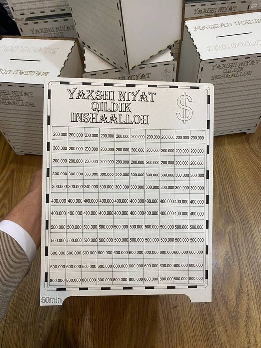 Kapilka orzu maqsad uchun