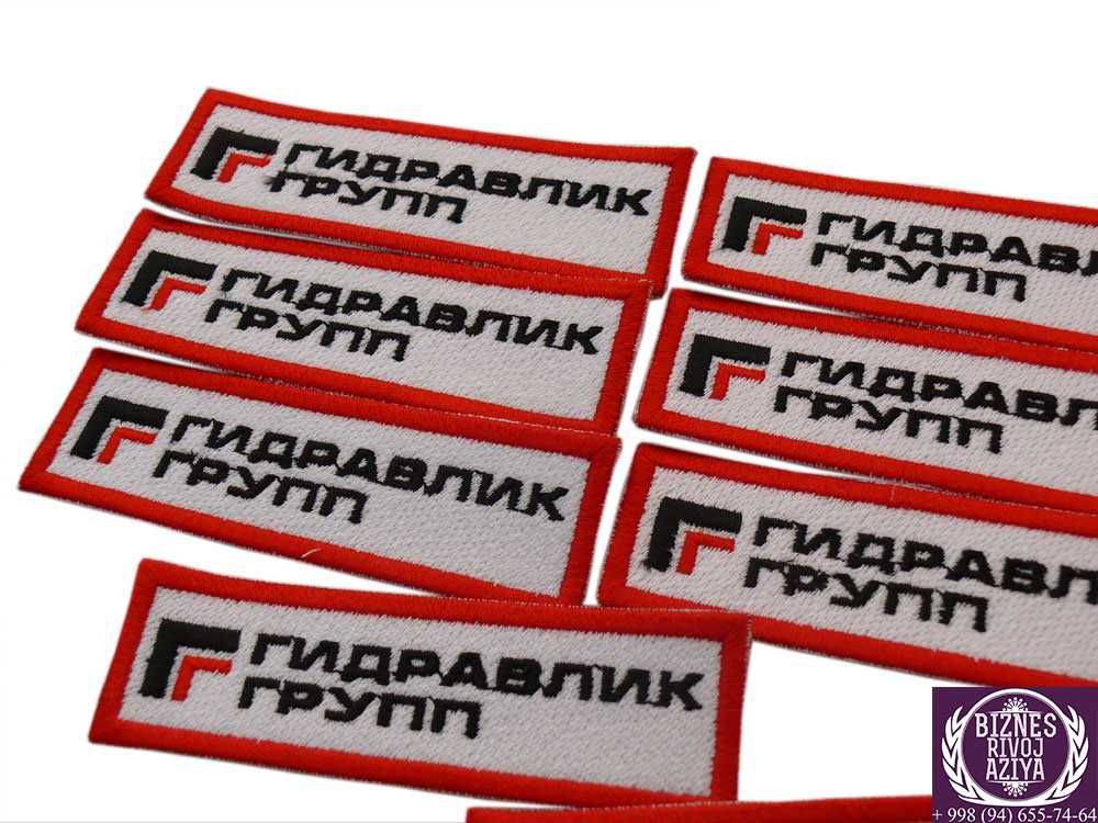 Вышивка, нашивка, услуги вышивки на одежде, лого вышивкой vishifka.