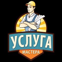 Сборка-разборка ремонт любой мебели и мебель